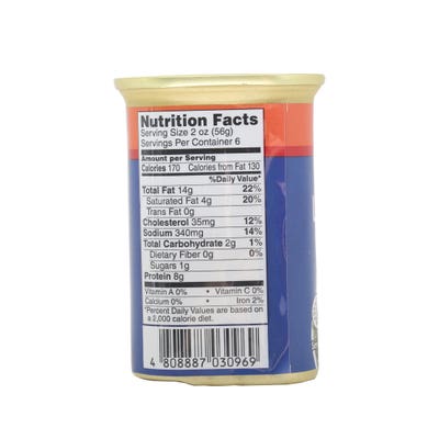 Purefoods Luncheon Meat (Less Sodium) 340g