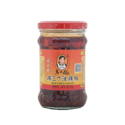 Laoganma Hot Chilli Sauce 210g